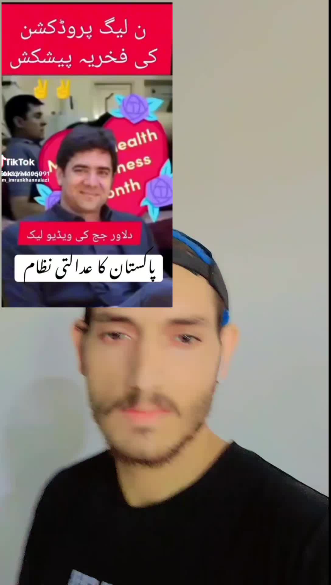 @Shahzib. Pti &lsquo;&rsquo;Baffa