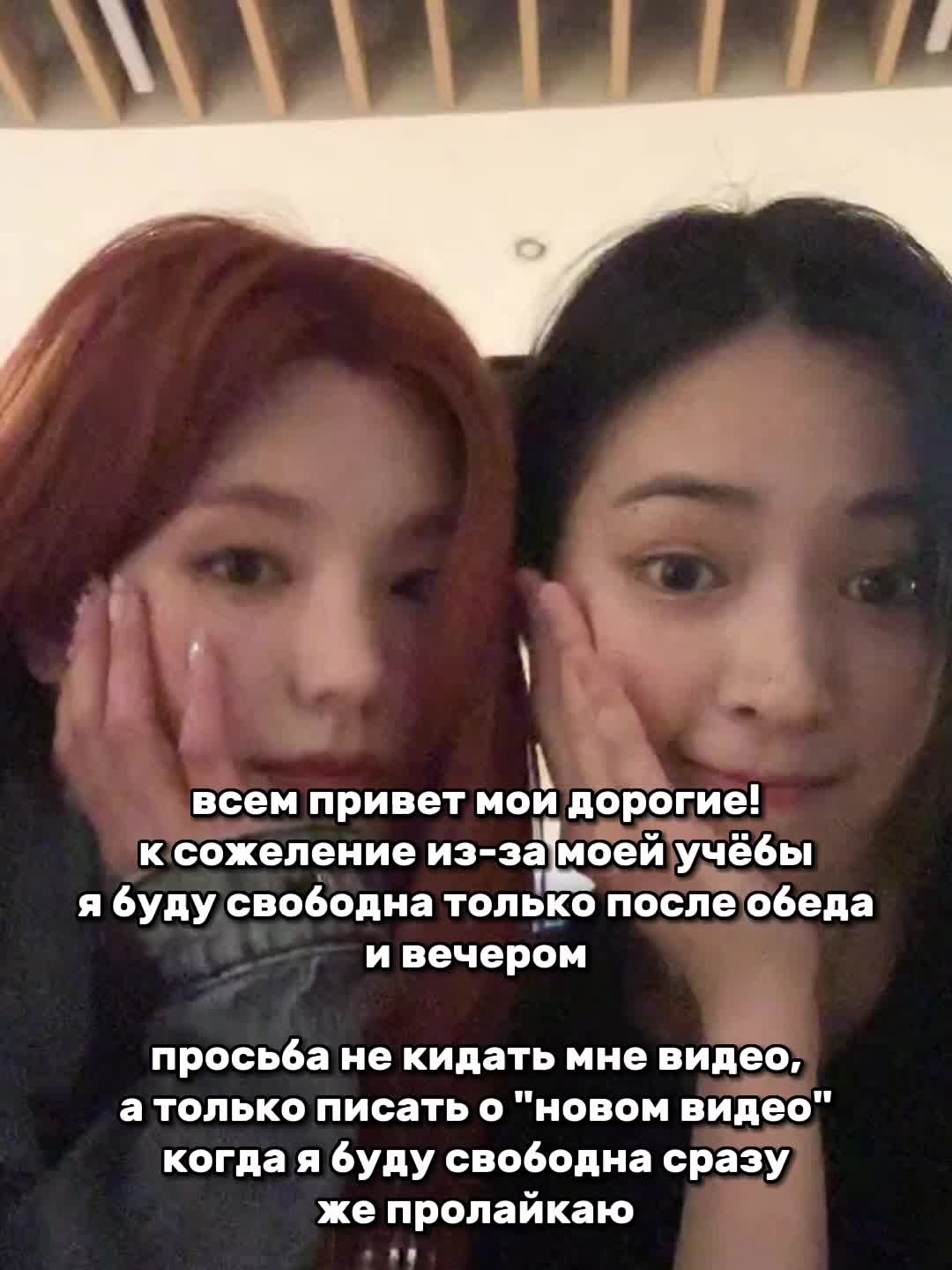 @Жена_хлеба🙄💗🍞
