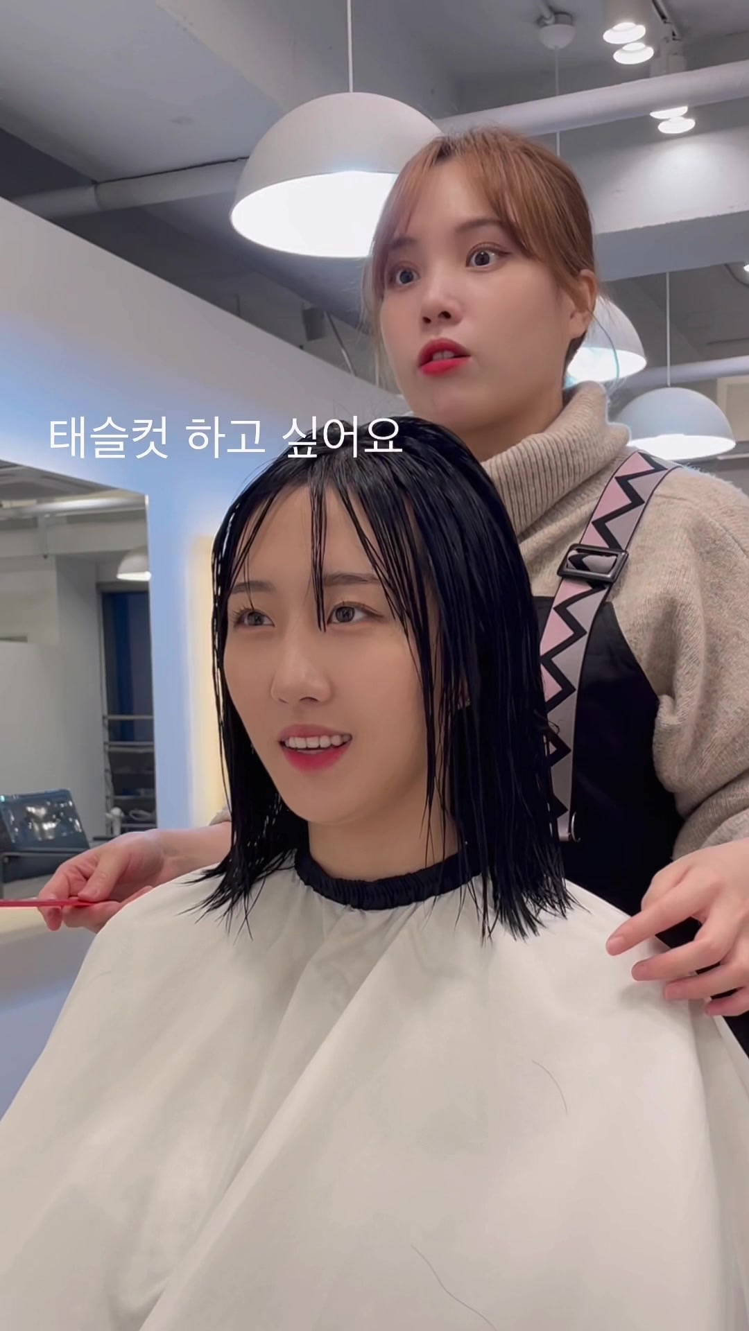@goyou.sohyun