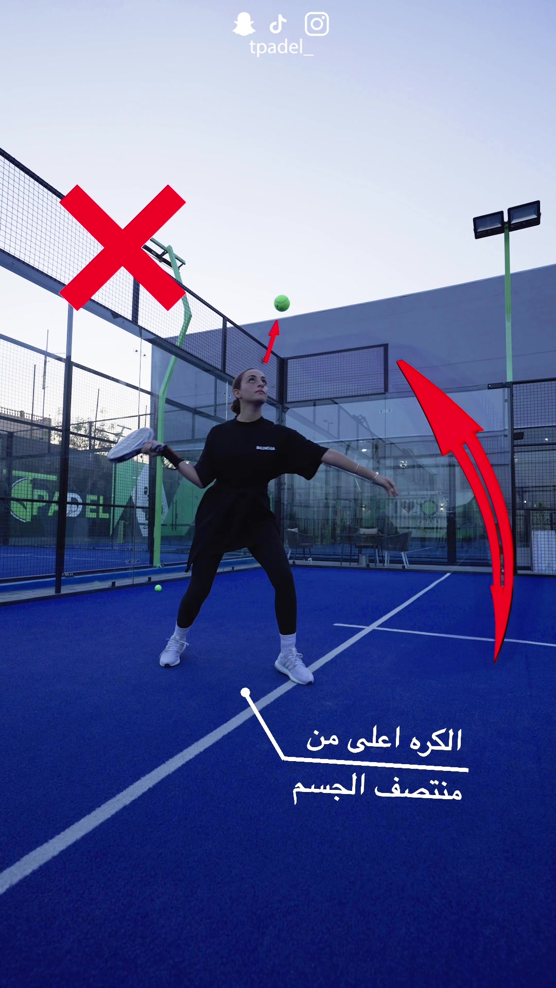 @TPaDel🎾