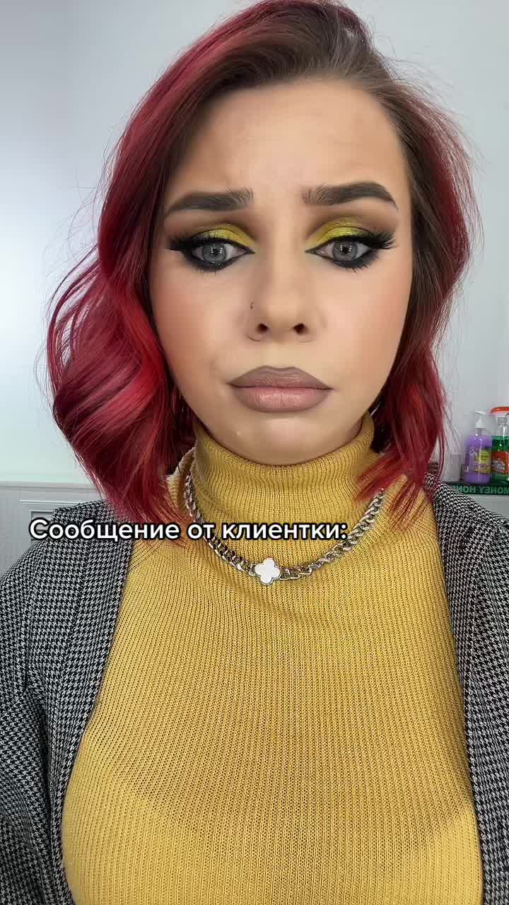 @Татьянка😈