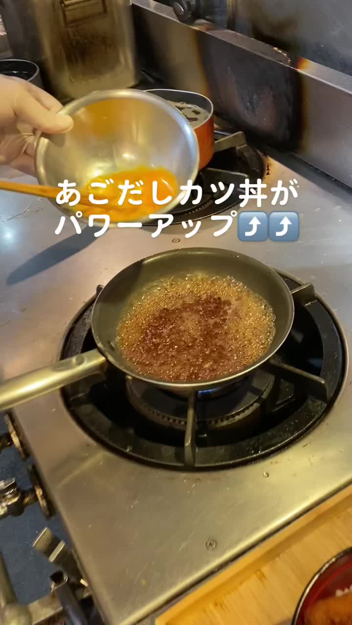 @麺処極み