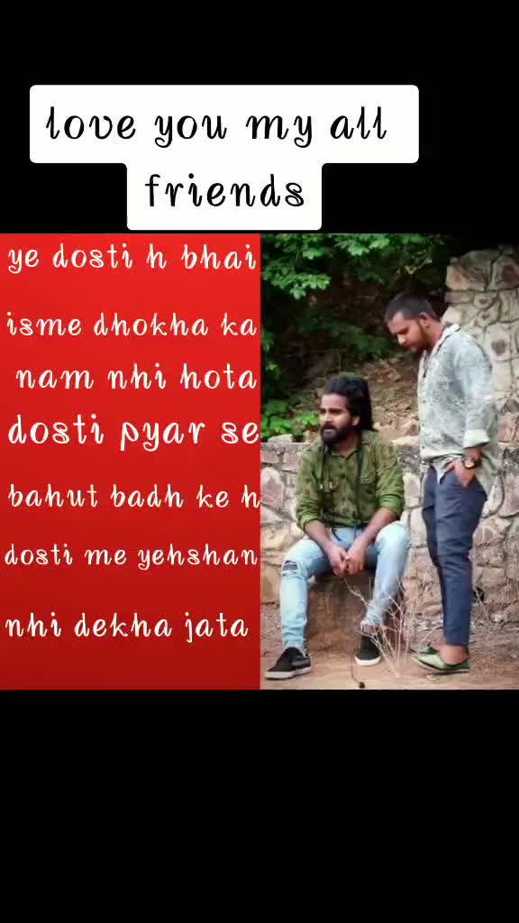 @mg bhai
