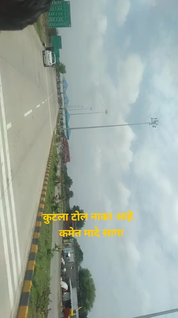 @Ravi Ahire