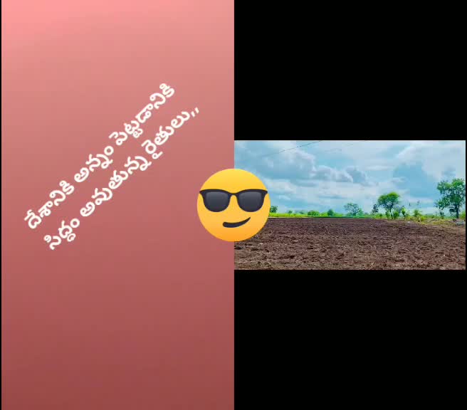 @harish yadav