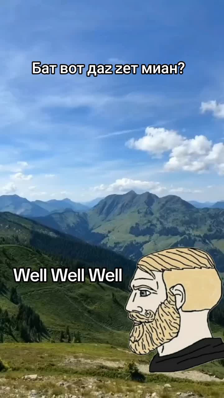 @Степан красные пупки🖼️🇩🇪