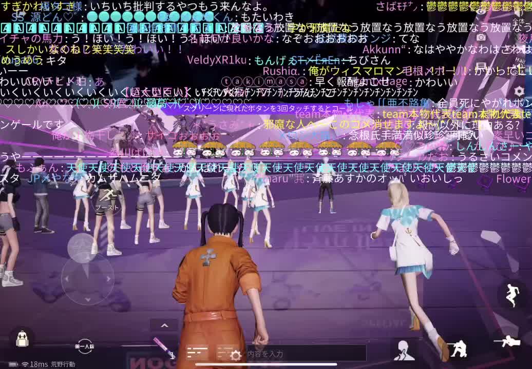 @ポコポコんぶ