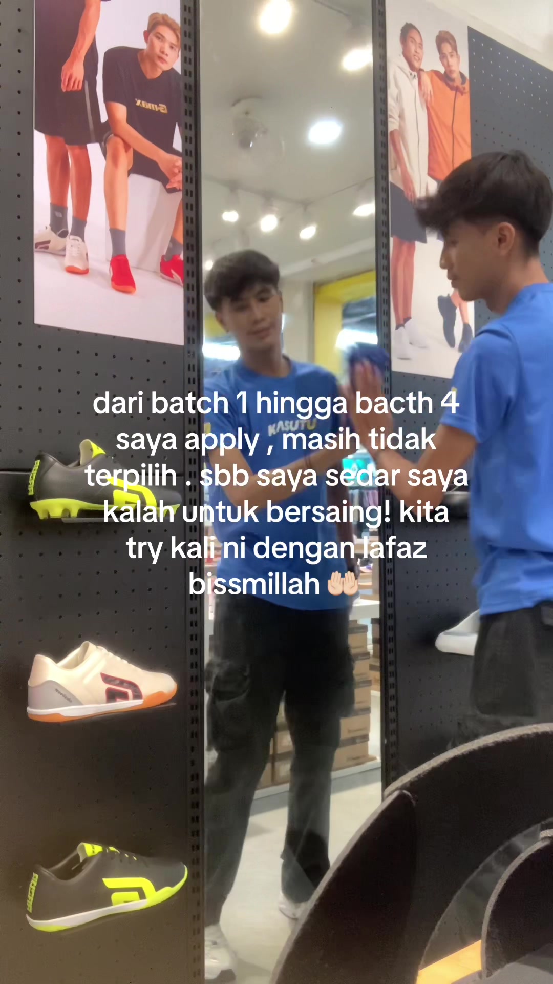 @tine