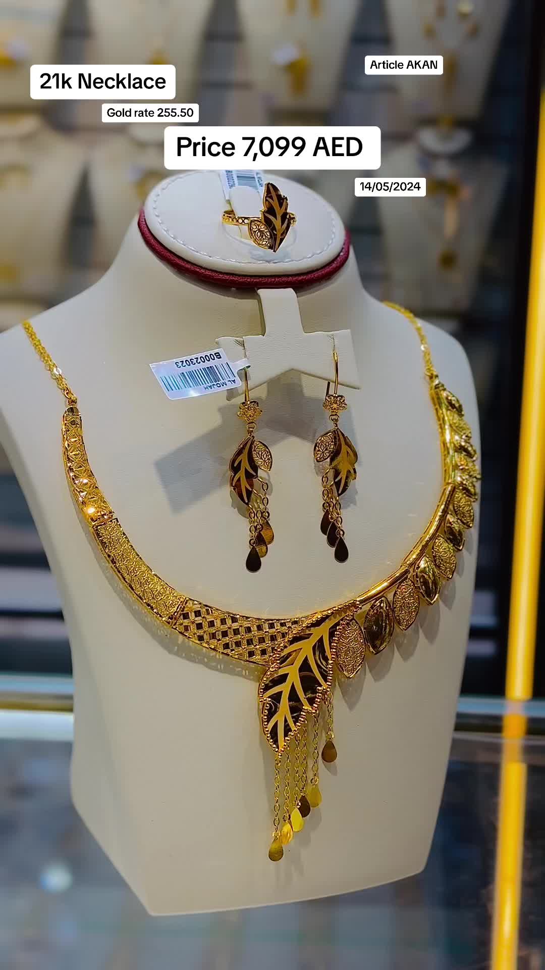 @Al Mojah Jewellery Sharjah