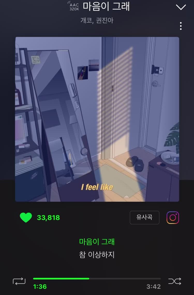 @한녀