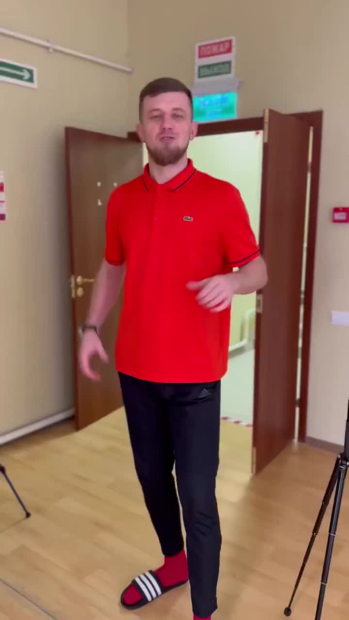 @Michael