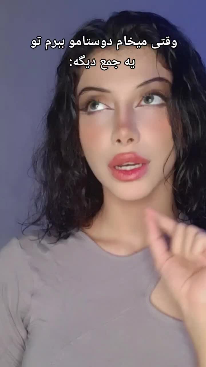 @Setayesh🫐