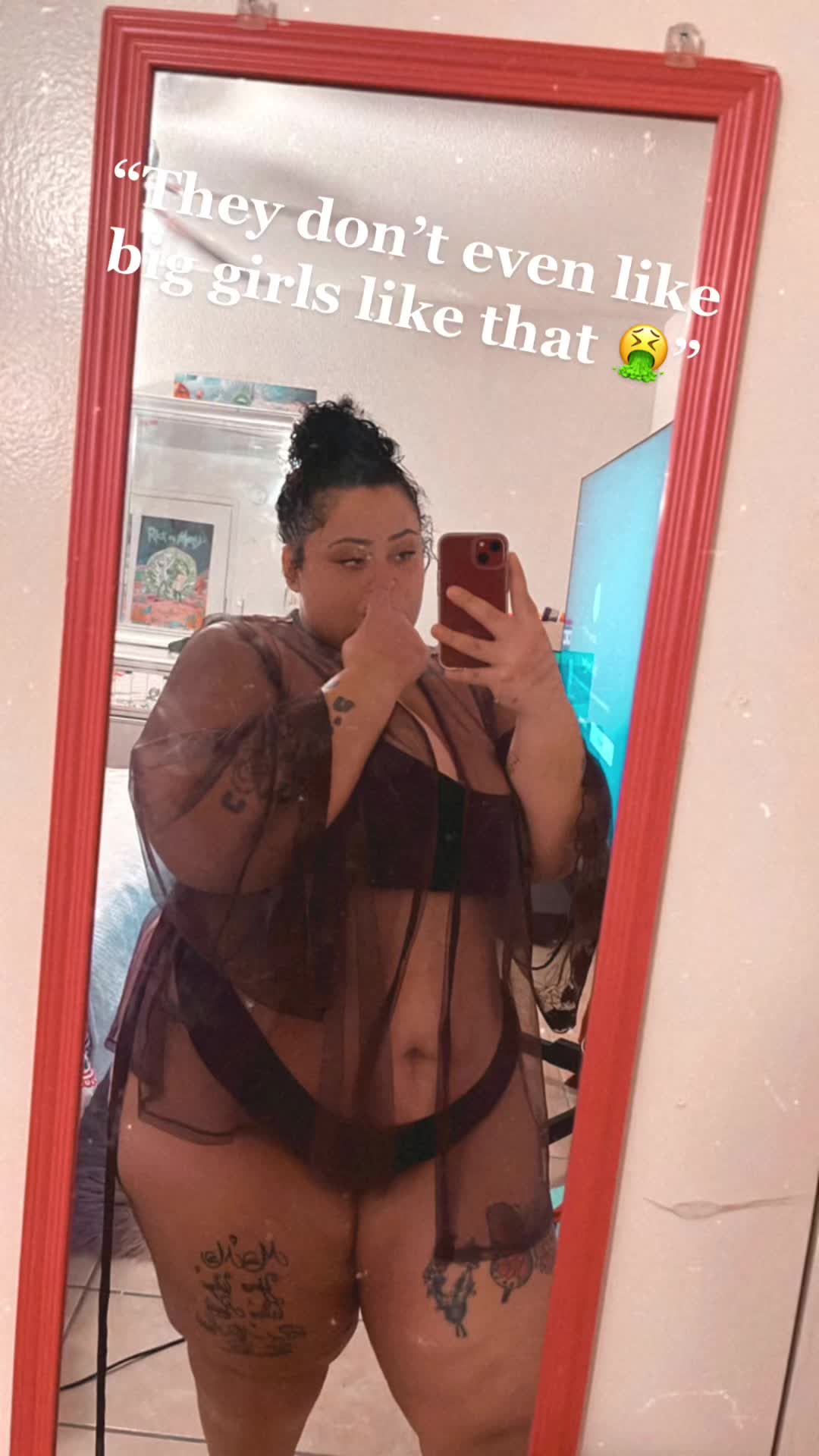 @adoreemepls