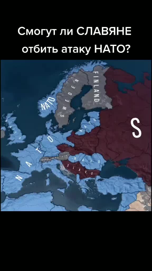 @History Smash