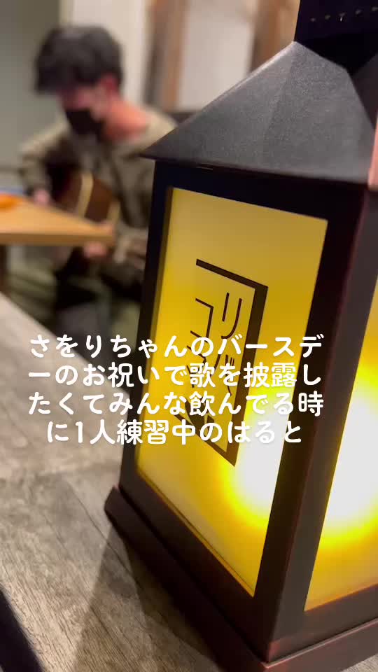 @麺処極み