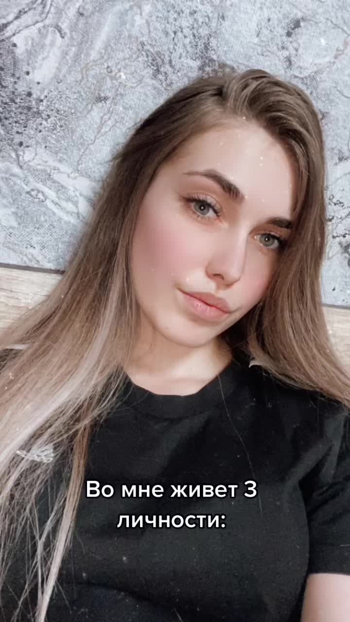 @Маша Кайгородова