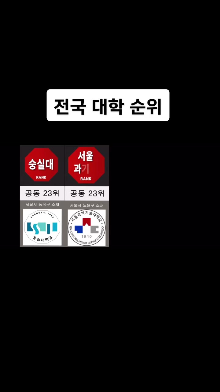 @레전드영상모음