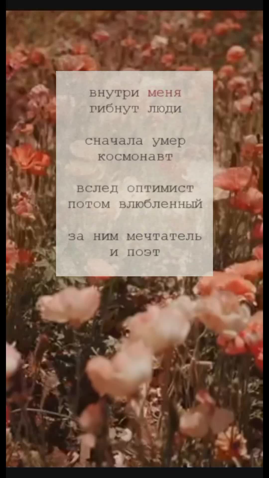 @А🥀