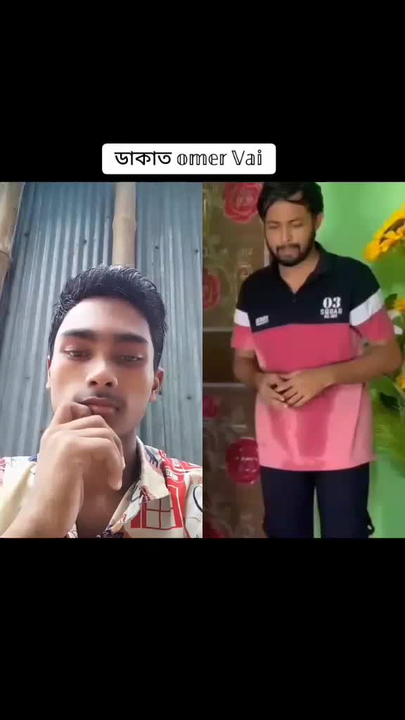 @TikTok Sapotar Your🦋🦋
