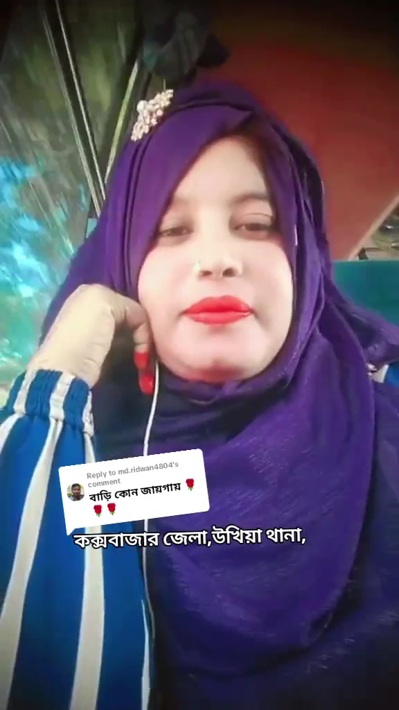 @🦋🌺প্রজাপতি🌺🦋