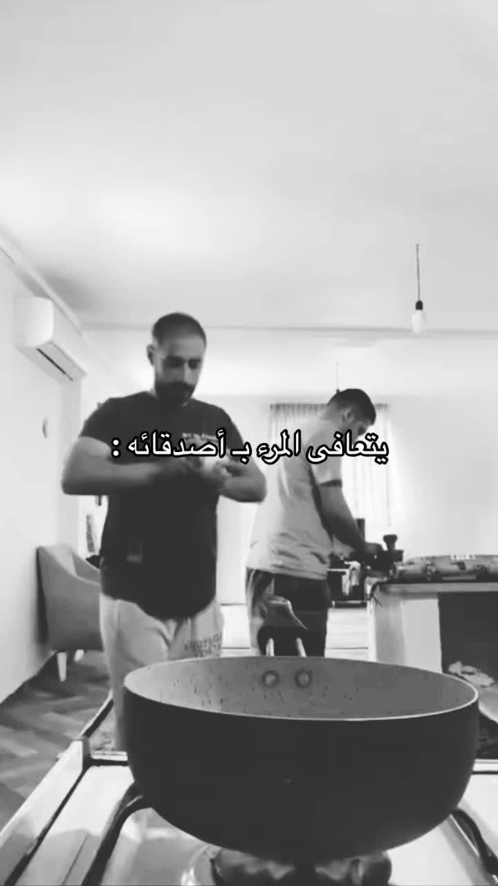 @تّـيـم || 🇸🇦Taem.