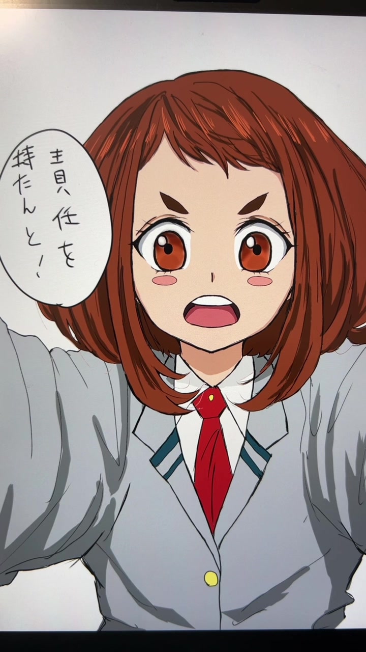@ももそら