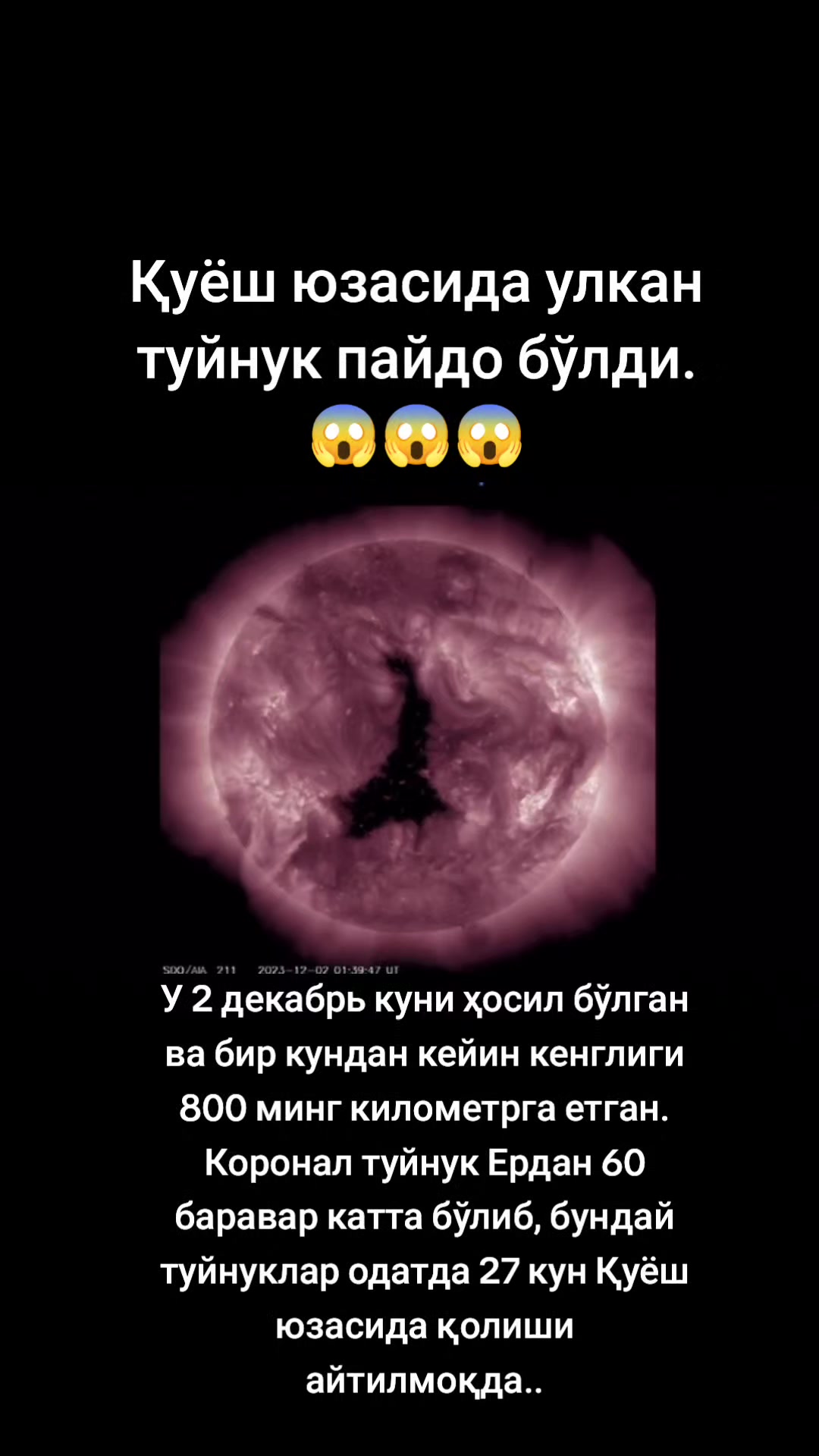 @vodiy_baozar