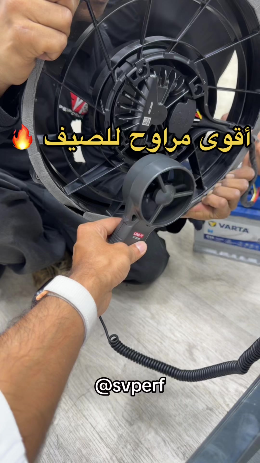 @Fahad Alsuwaidi