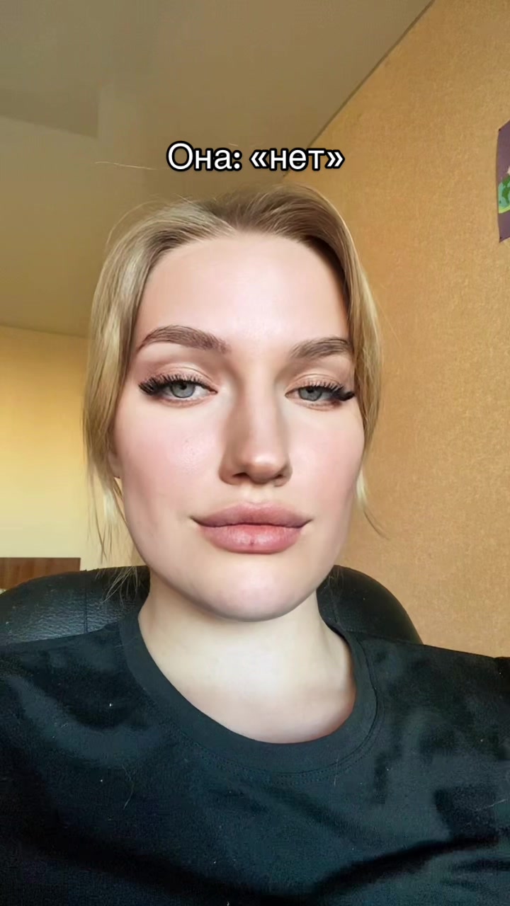 @Линчик
