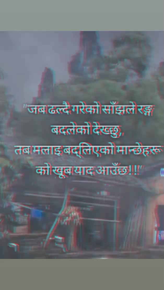 @@devi devi