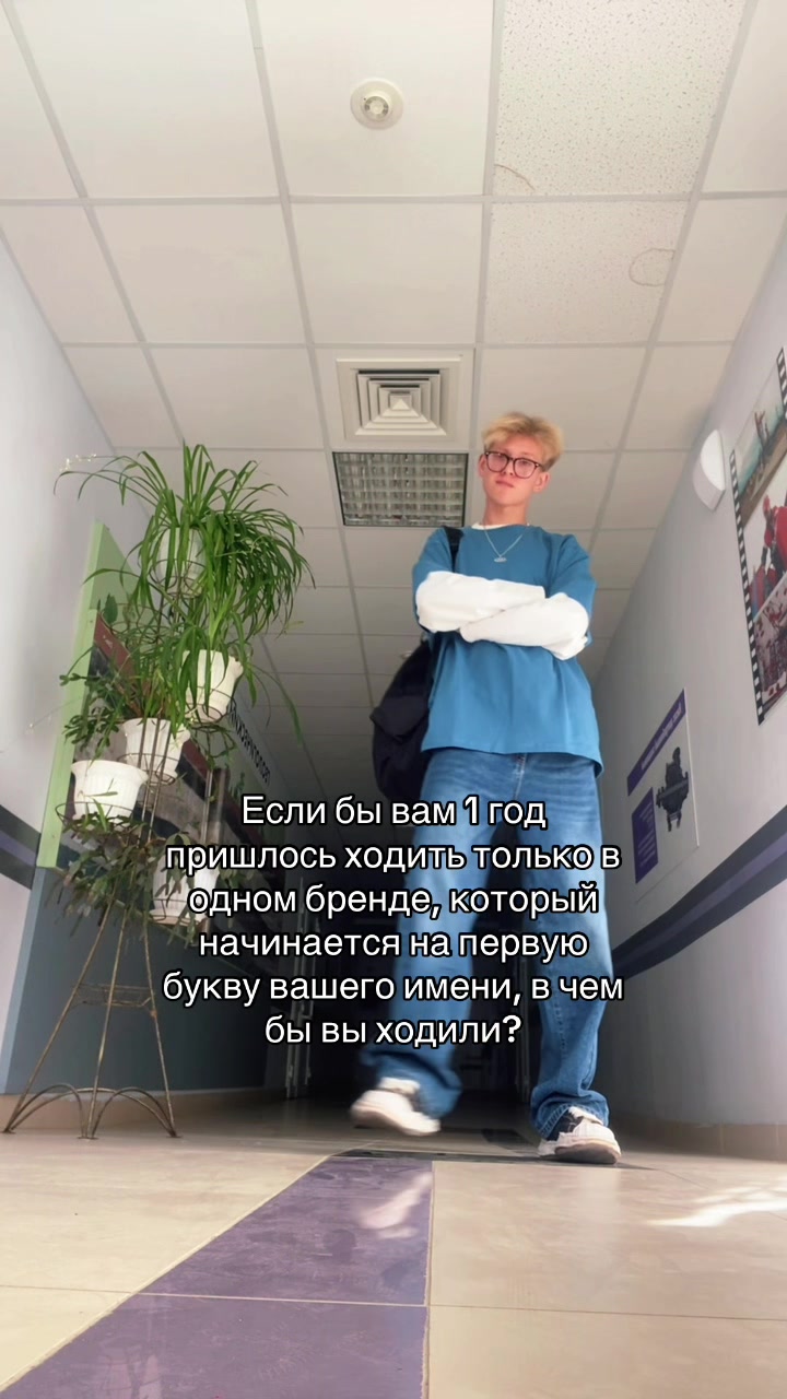 @✨Тгк: chadwikkkk