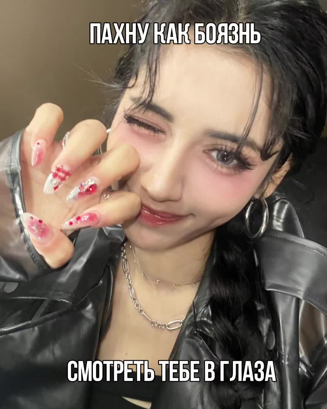 @Tinsi