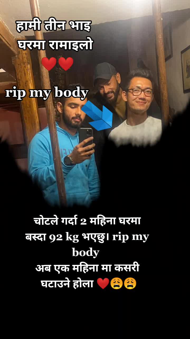 @jay bista2