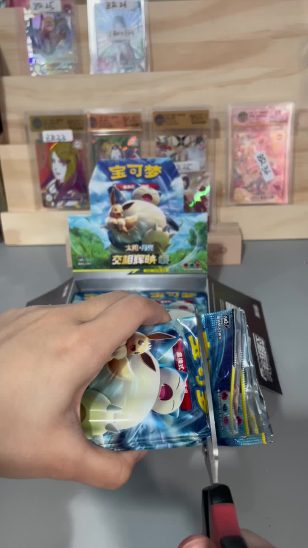 @Card_Wizard.