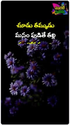 @prasanna reddy