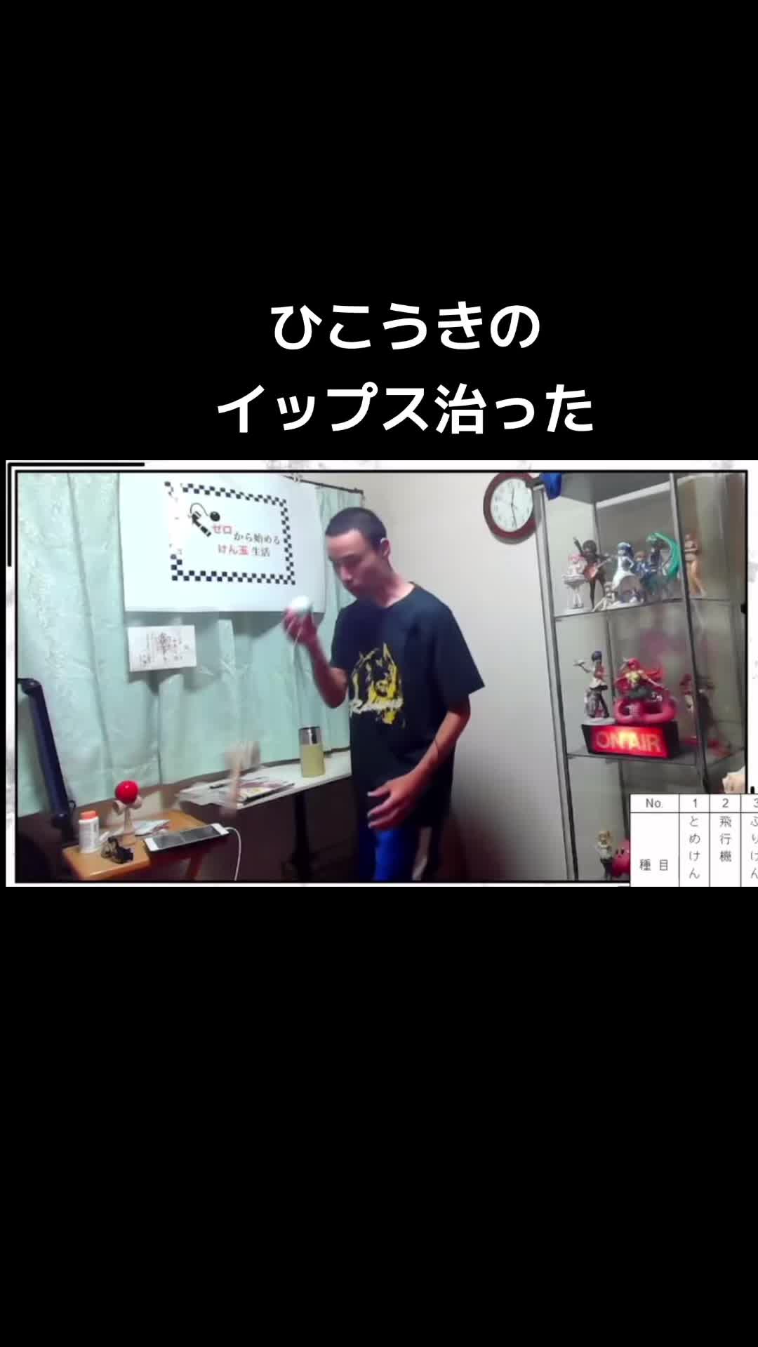 @酒之宮あこち🎲🍶