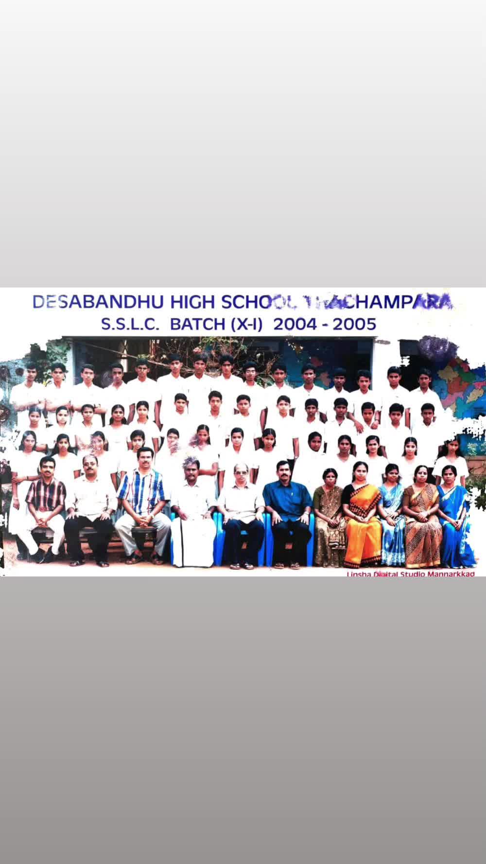 @തുടങ്ങി കുടുങ്ങി
