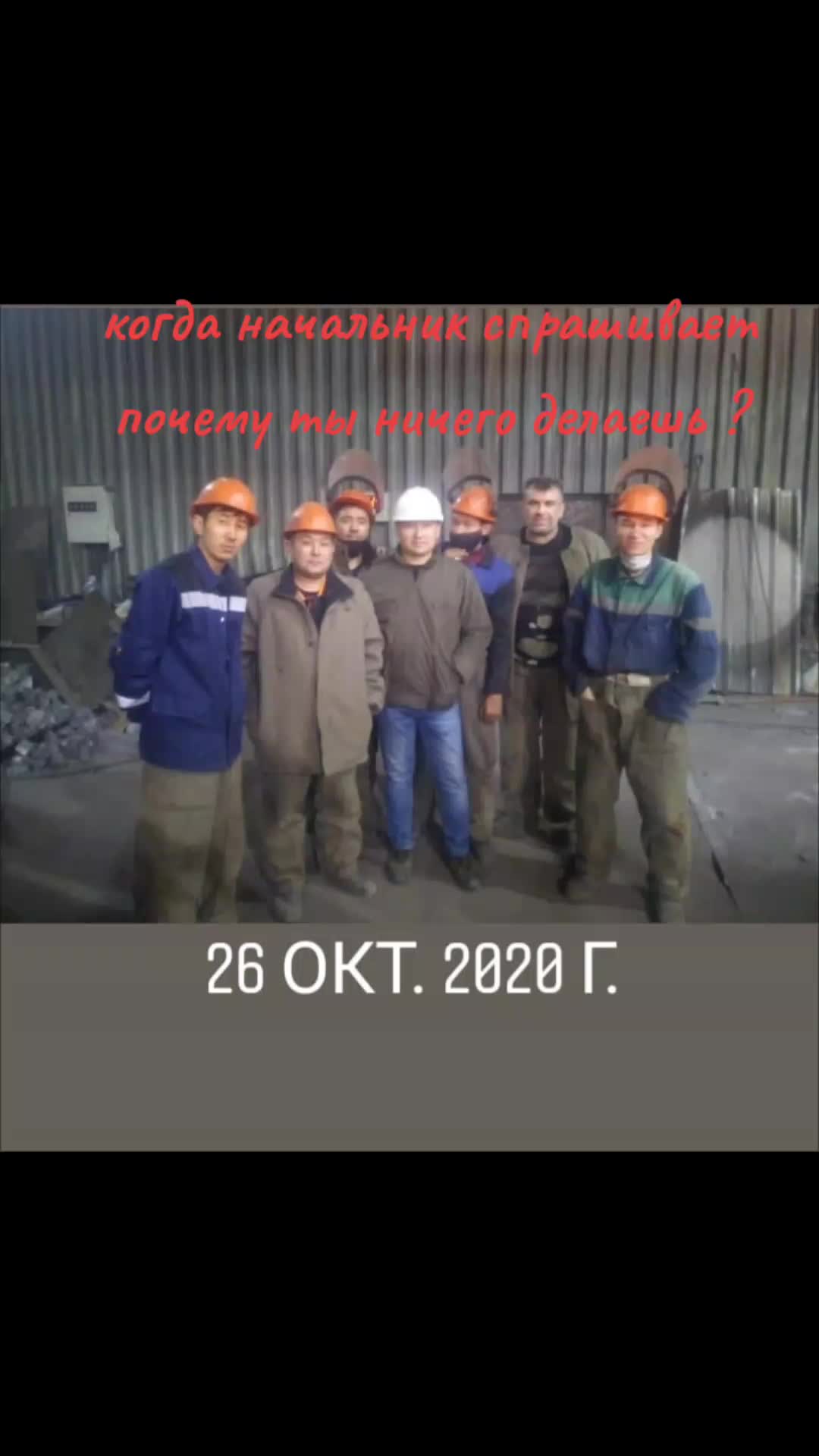 @miras 09
