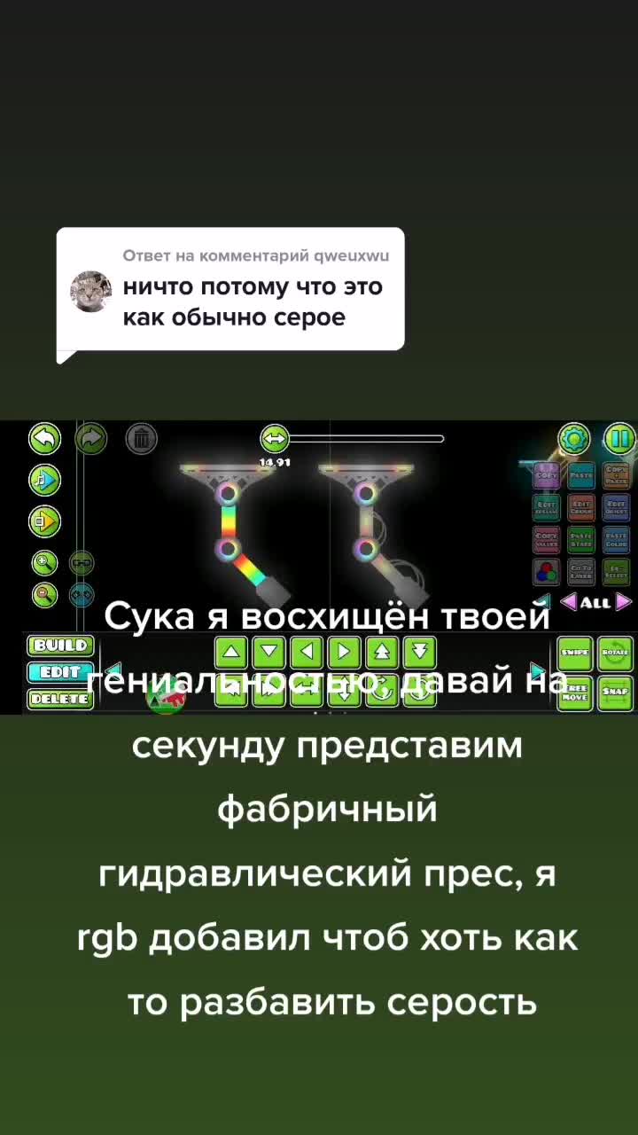 @@تСаняت