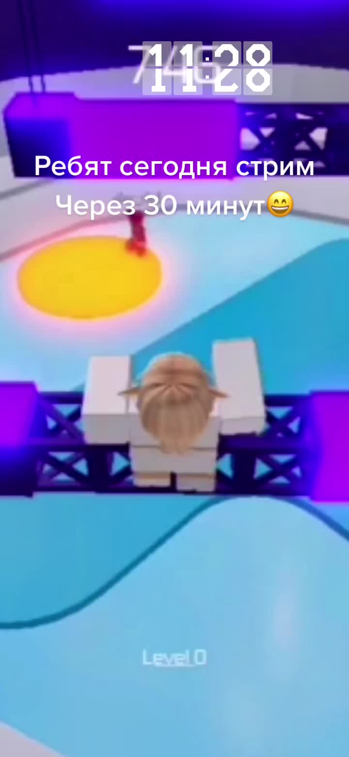 @🤍Roblox🤍
