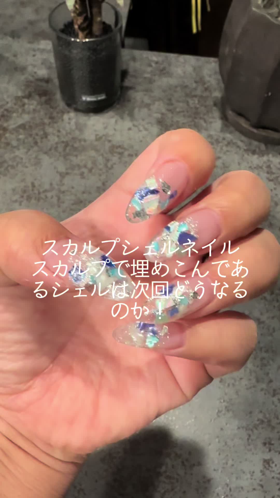 @のん&てん