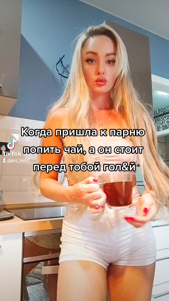 @pro_keti