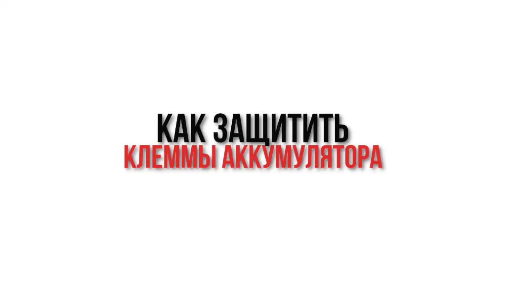 @SUPROTEC/СУПРОТЕК
