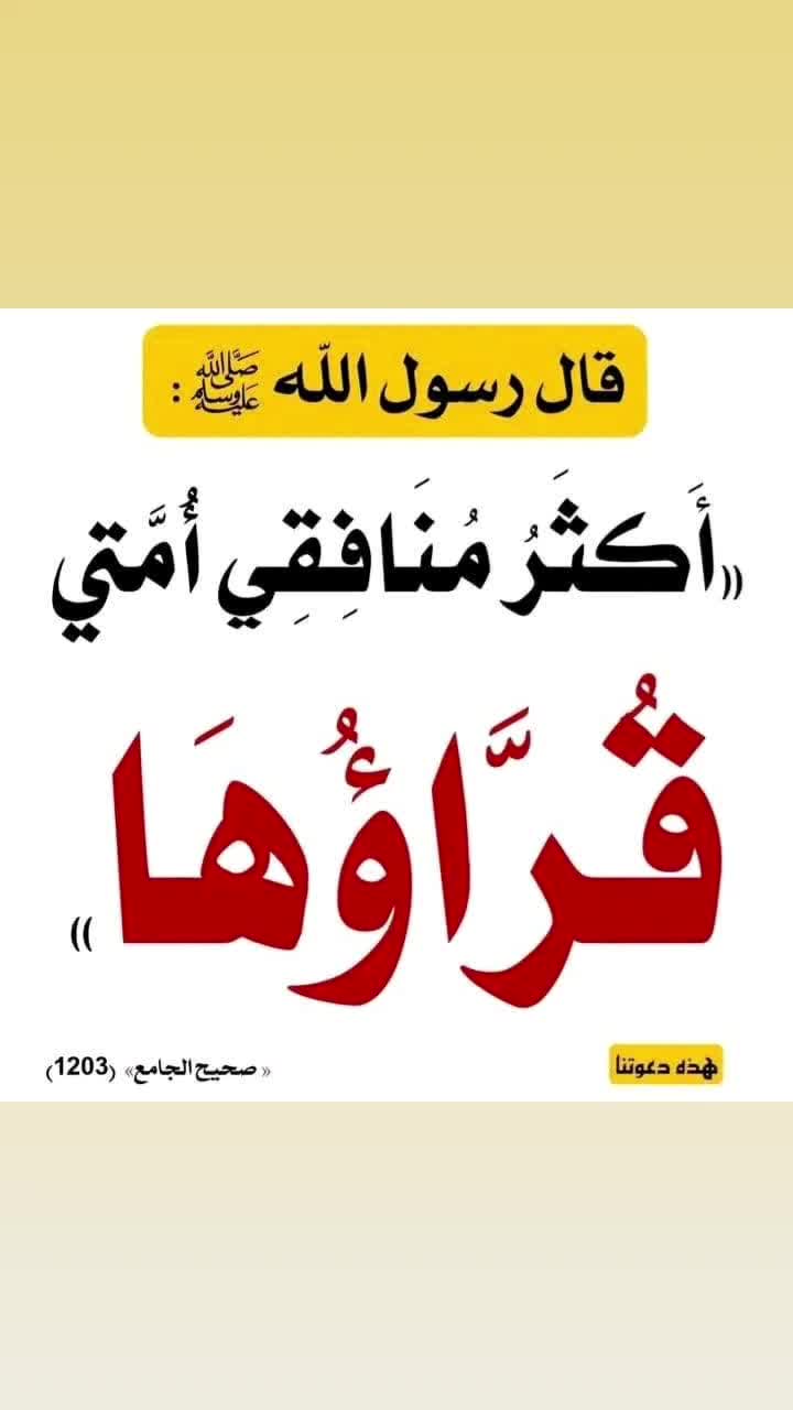 @عماد اقطاش