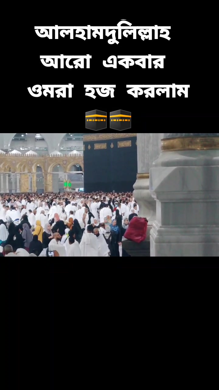 @☞>☀️Sojib Hasan➤