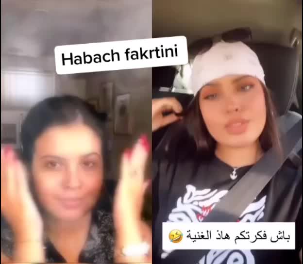 @معسكرية ❤️ahoubYy 🤫💔
