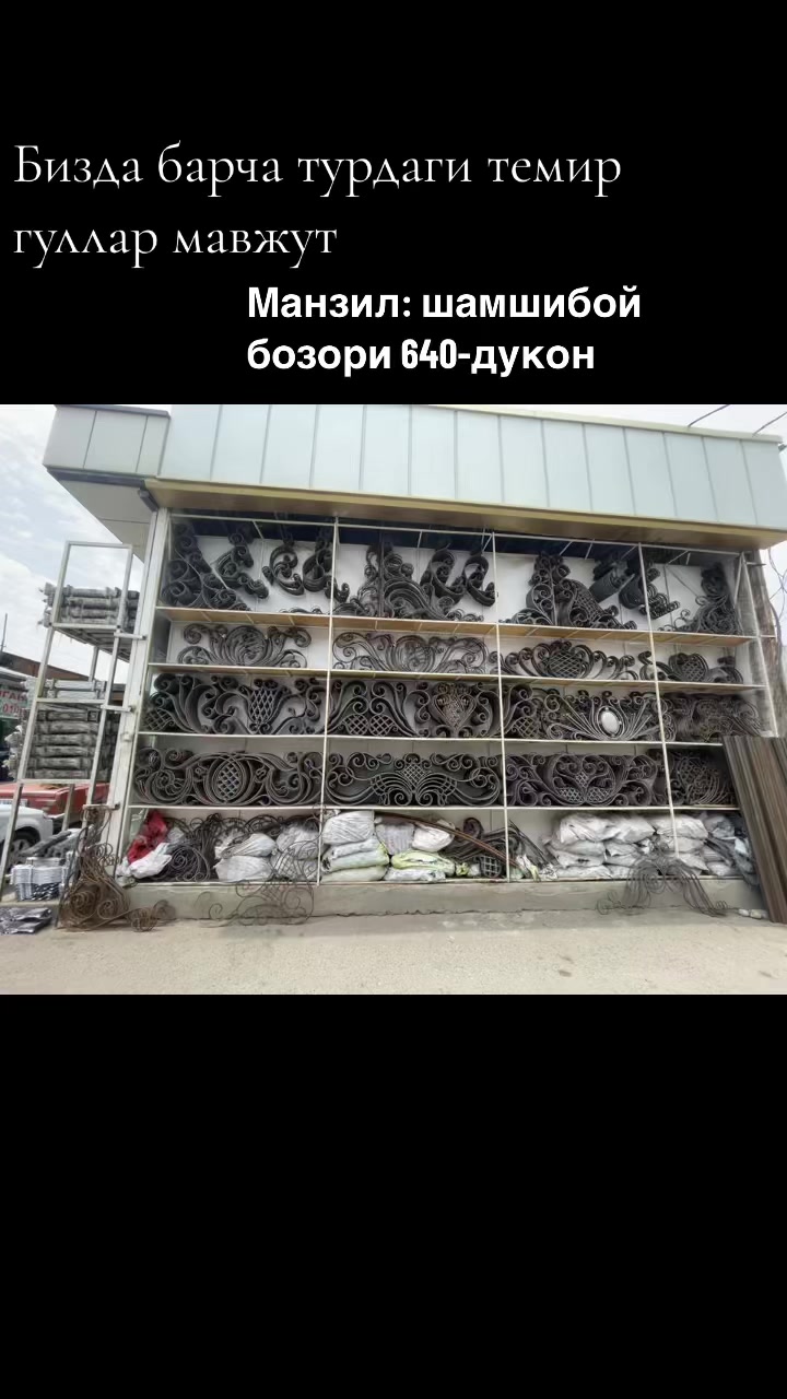 @GOLDMETAL