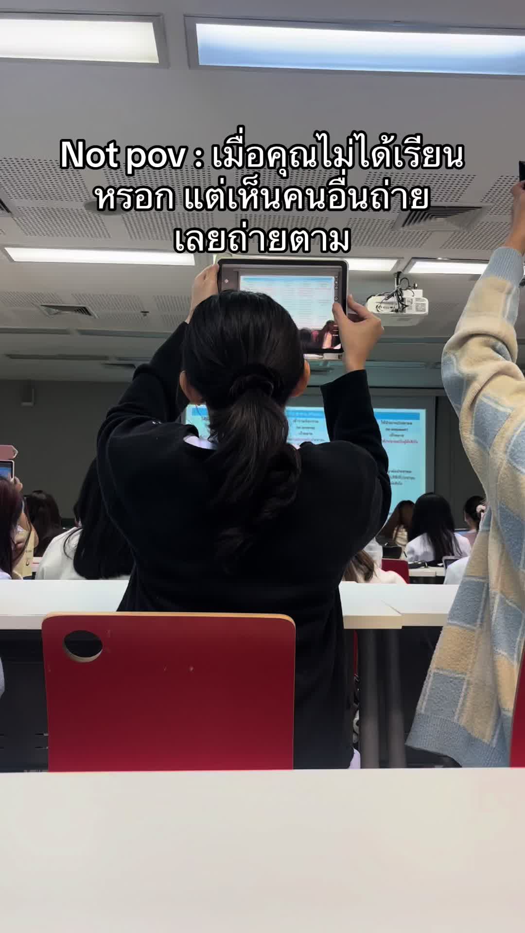 @หทัย☁️