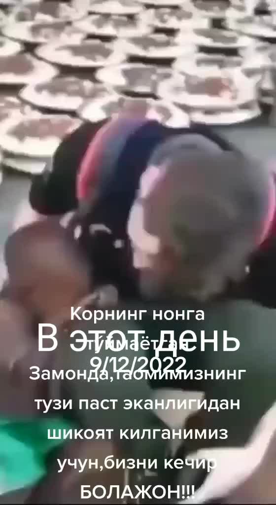@Я кто не важно.🇹🇷🇺🇿🇷🇺