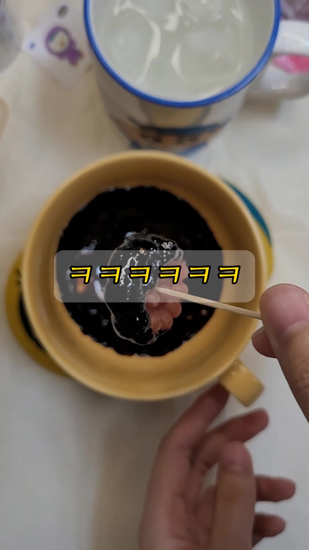 @김호떡
